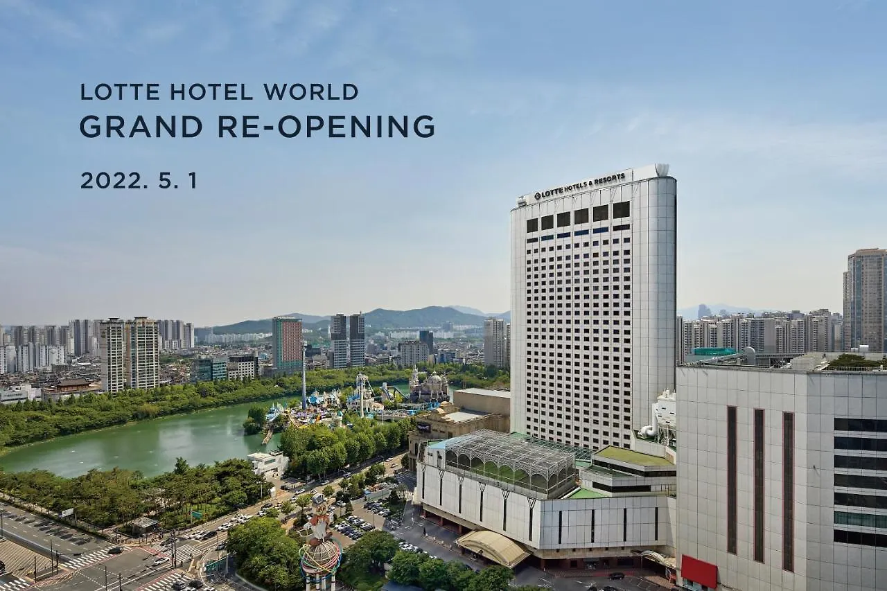 Lotte Hotel World Seoul