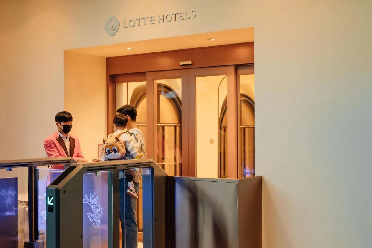 Lotte Hotel World Seoul